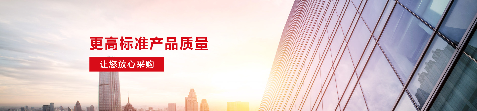 產(chǎn)品中心